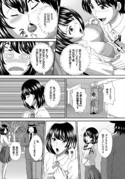 Page 216