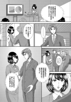 Page 225