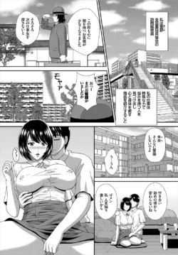 Page 215