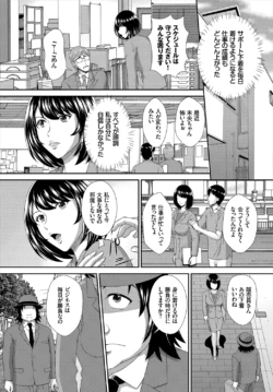 Page 227