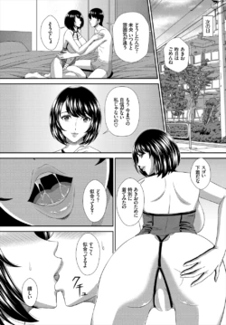 Page 219