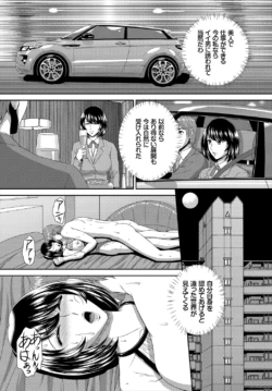 Page 226
