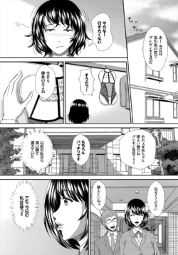 Page 224