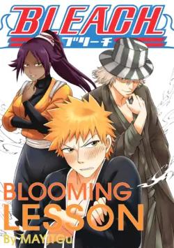[MAYiTGu] Bleach: Blooming Lesson