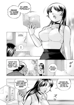 Page 186