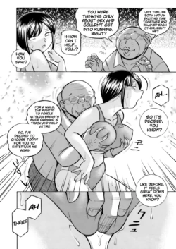 Page 160