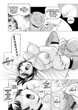 Page 198
