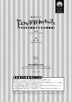 Page 210