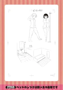 Page 196