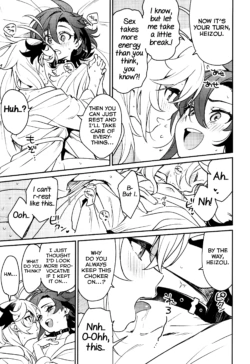 Page 32