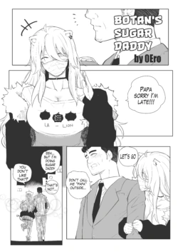 [ZeroEro] Botan's Sugar Daddy [Hololive]