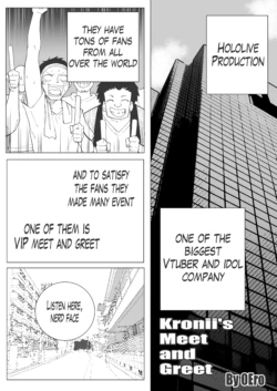 [ZeroEro] Kronii's Meet & Greet [Hololive]