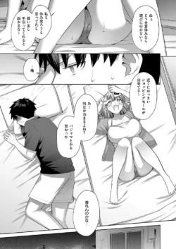 Page 640
