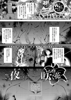 Page 280