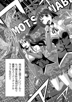 Page 780