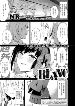 Page 392