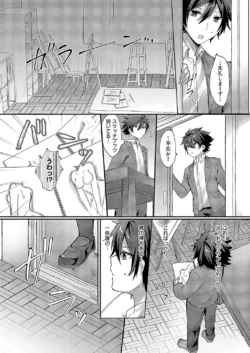Page 552