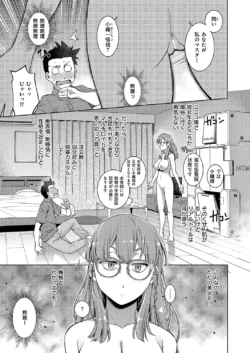 Page 318