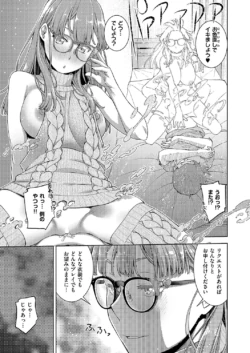Page 336
