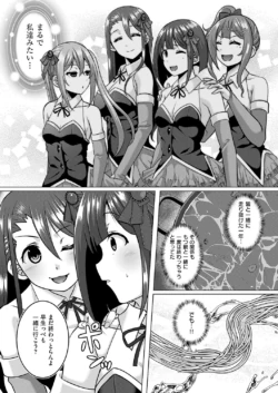 Page 777