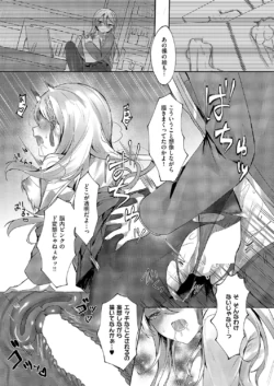 Page 568