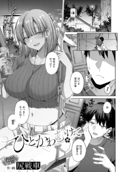 Page 636