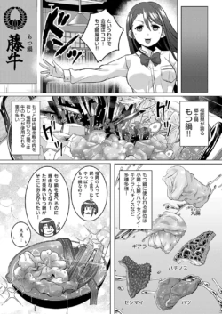 Page 766
