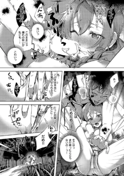 Page 289