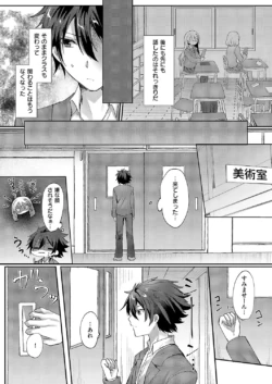 Page 551