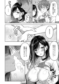 Page 359