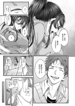 Page 264