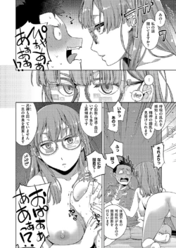 Page 319