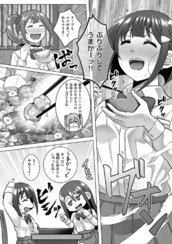 Page 773