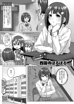 Page 762