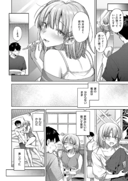 Page 645