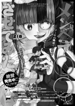 Page 747