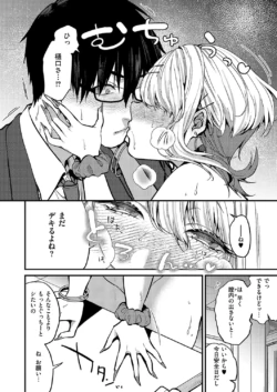 Page 221