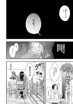 Page 705