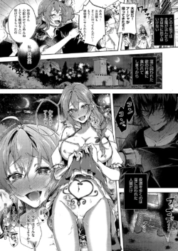 Page 313