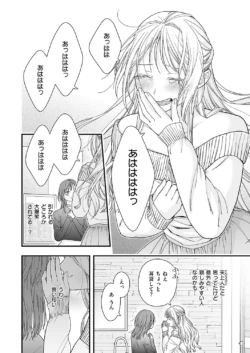 Page 709