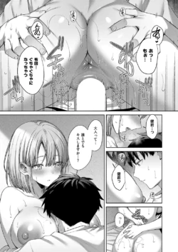 Page 660