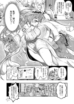 Page 679