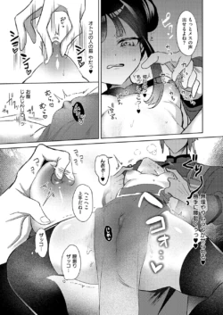 Page 468