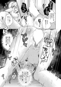 Page 246