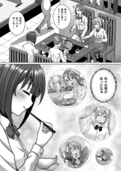Page 774