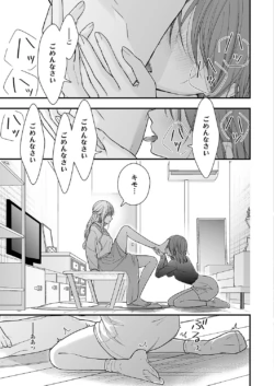 Page 718