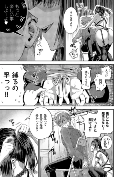 Page 584