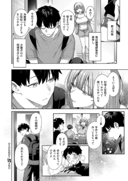 Page 669
