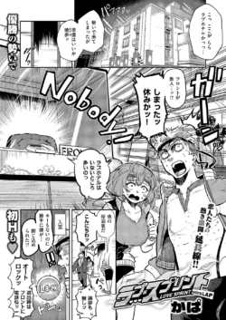 Page 678