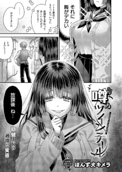 Page 576